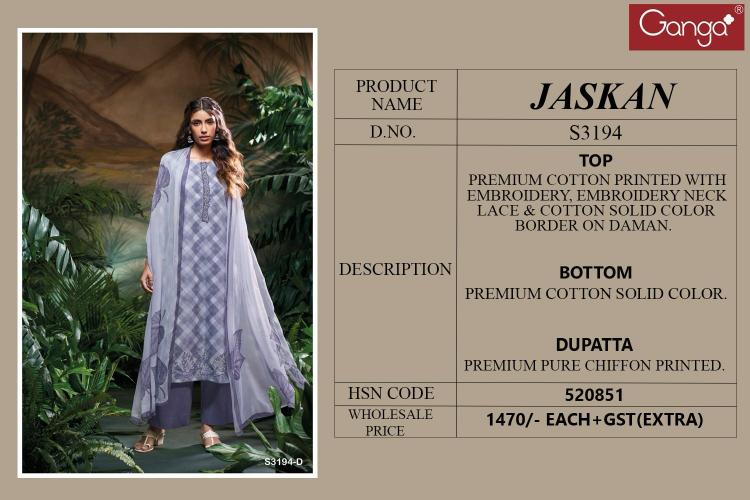 Ganga Jaskan 3194 catalog wholesale salwar suit market in delhi