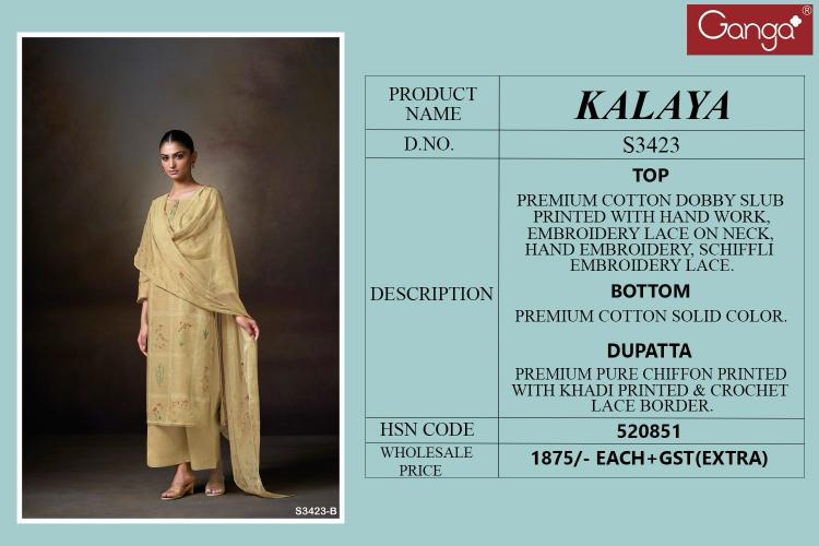 Ganga Kalaya 3423 catalog wholesale salwar kameez suppliers in surat