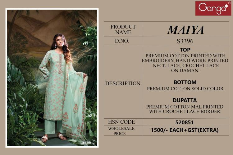 Ganga Maiya 3396 catalog best wholesale salwar kameez market