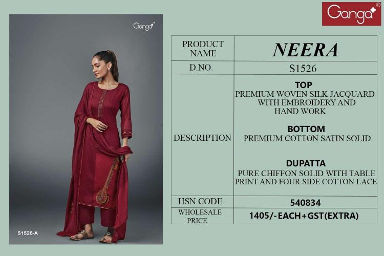 Ganga Neera 1526 catalog wholesale suppliers of salwar kameez in surat gujarat