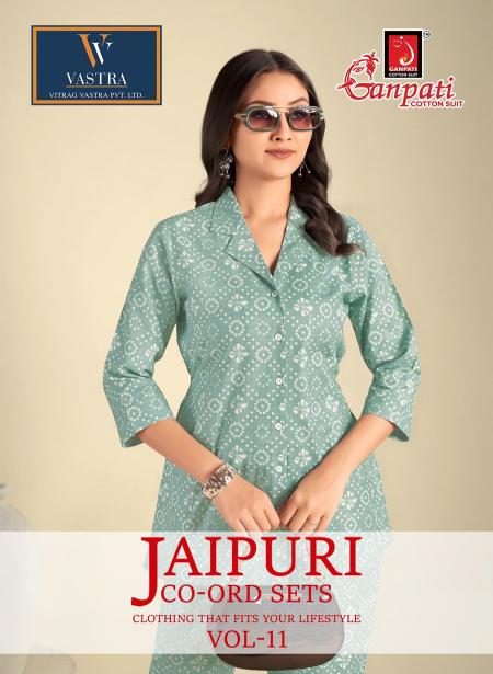 Ganpati Jaipuri Vol-11 – Cord Set - Wholesale Catalog