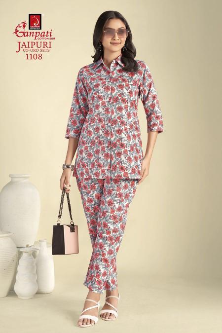 Ganpati Jaipuri Vol-11 – Cord Set - Wholesale Catalog