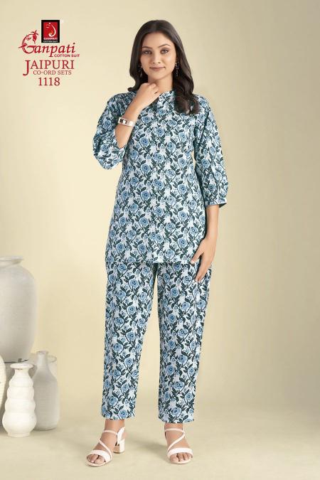 Ganpati Jaipuri Vol-11 – Cord Set - Wholesale Catalog