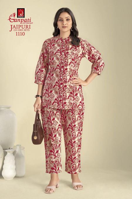 Ganpati Jaipuri Vol-11 – Cord Set - Wholesale Catalog