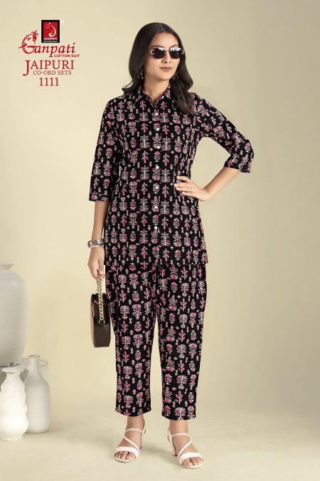 Ganpati Jaipuri Vol-11 – Cord Set - Wholesale Catalog