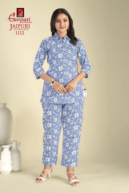 Ganpati Jaipuri Vol-11 – Cord Set - Wholesale Catalog