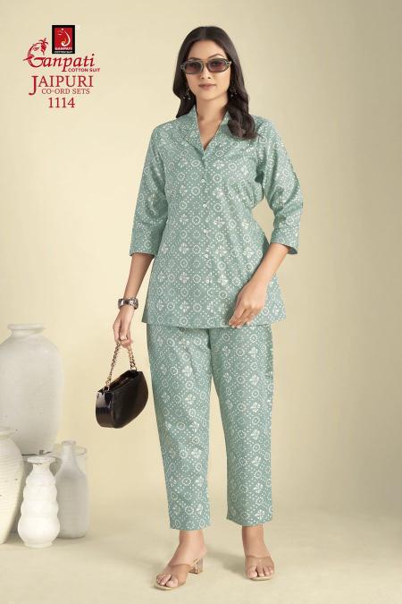 Ganpati Jaipuri Vol-11 – Cord Set - Wholesale Catalog