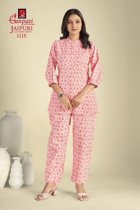 Ganpati Jaipuri Vol-11 – Cord Set - Wholesale Catalog