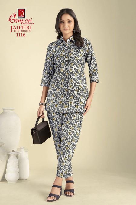 Ganpati Jaipuri Vol-11 – Cord Set - Wholesale Catalog