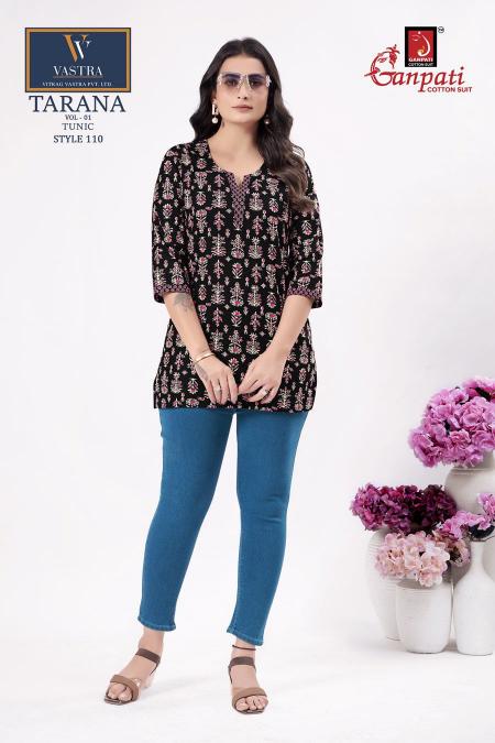 Ganpati Tarana Vol-1 – Short Tops - Wholesale Catalog