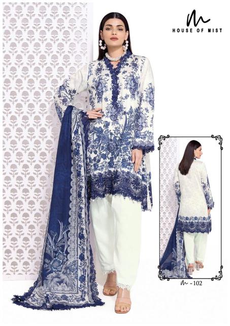 Ghazal Karachi Vol-11 – Karachi Dress Material - Wholesale Catalog