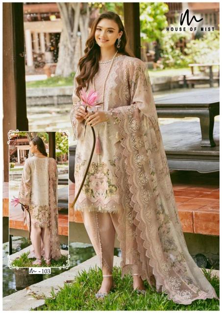 Ghazal Karachi Vol-11 – Karachi Dress Material - Wholesale Catalog