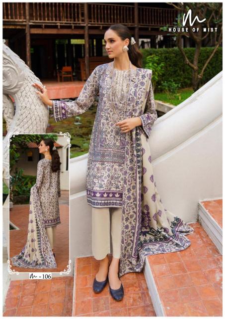 Ghazal Karachi Vol-11 – Karachi Dress Material - Wholesale Catalog
