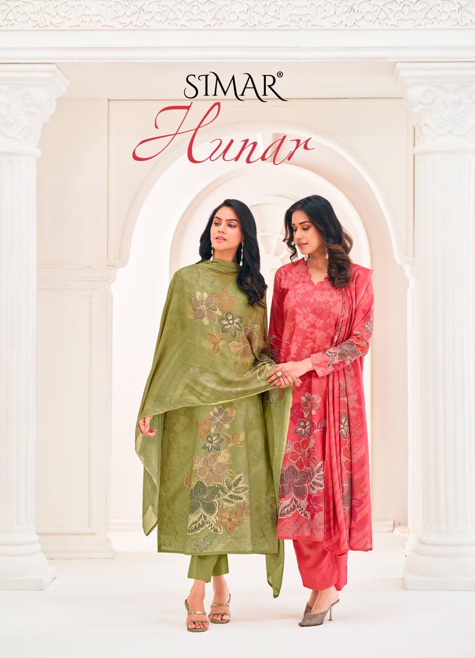 Glossy Simar Hunar Catalog designer salwar kameez wholesalers uk