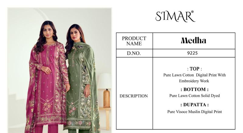 Glossy Simar Medha 9225 Catalog salwar kameez wholesaler forms