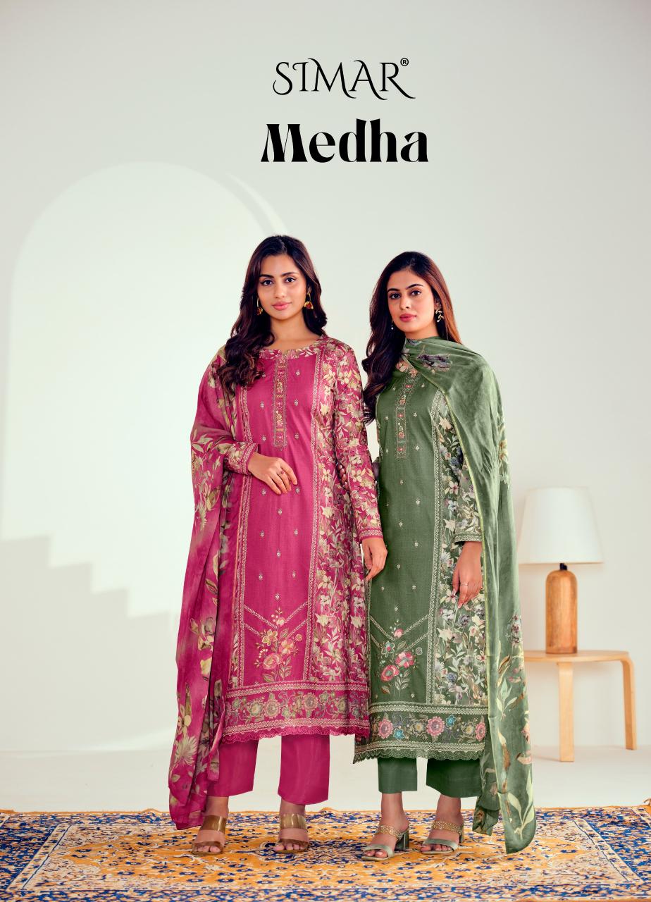 Glossy Simar Medha 9225 Catalog salwar kameez wholesaler forms