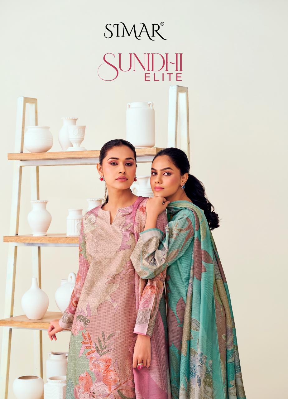 Glossy Simar Sunidhi Elite Catalog salwar kameez in gujarat wholesalr