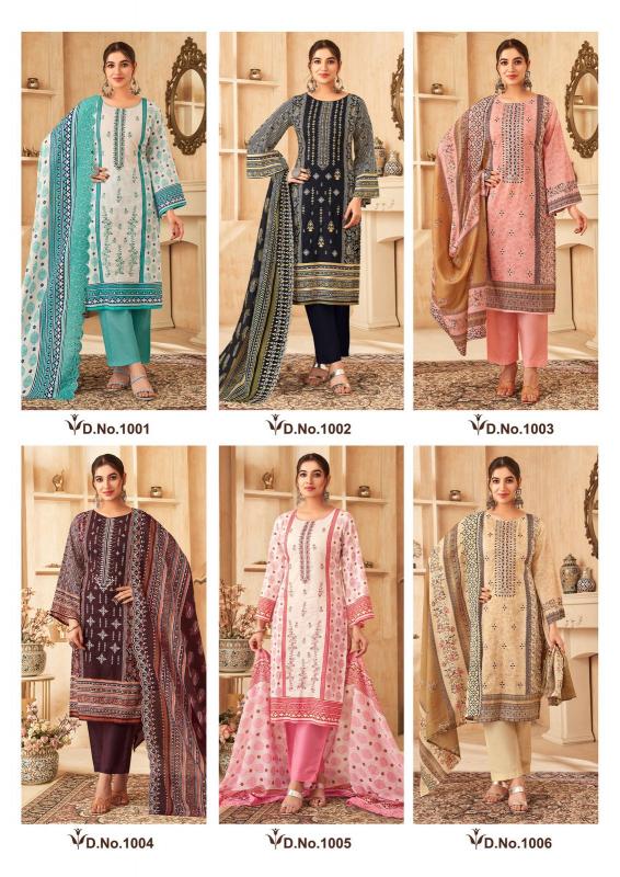 Gull AAhmed Farasha Vol-01 – Karachi Dress Material - Wholesale Catalog