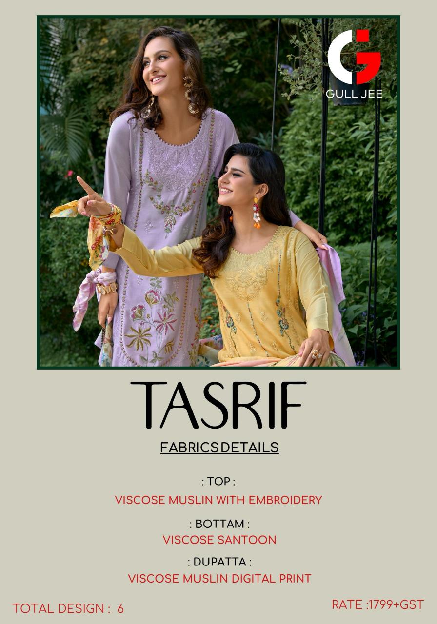 Gull Jee Tasrif Catalog pakistani kabli suit