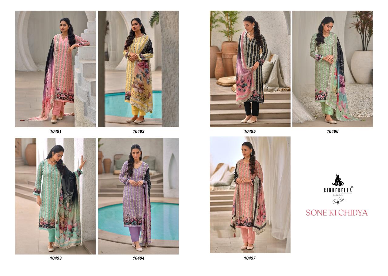 Ibiza Cindrella Sone KI Chidya catalog designer salwar kameez wholesalers uk