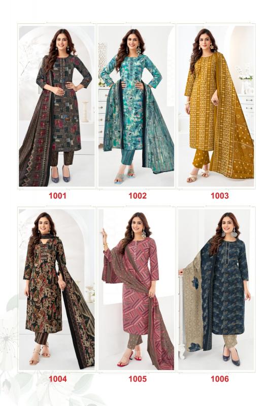 Jash Pushpa Vol-1 – Kurti Pant With Dupatta - Wholesale Catalog