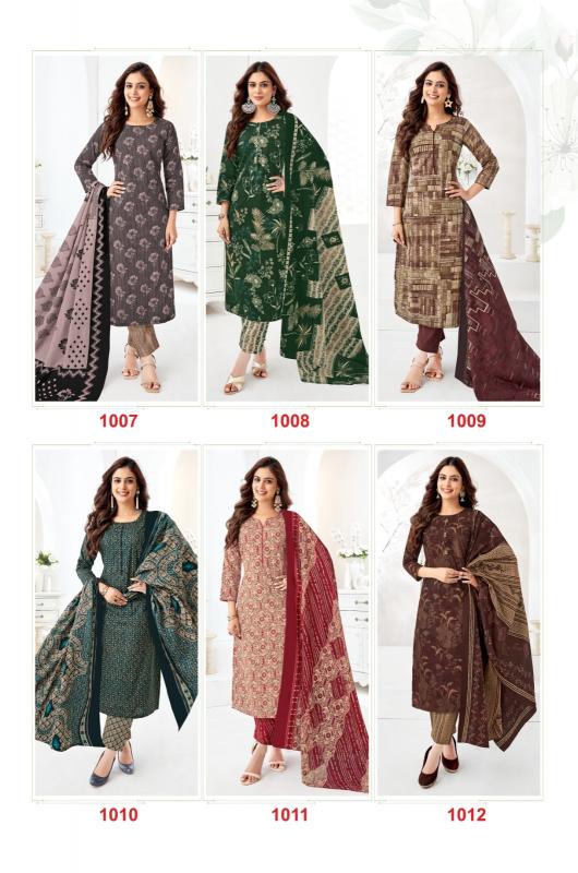 Jash Pushpa Vol-1 – Kurti Pant With Dupatta - Wholesale Catalog