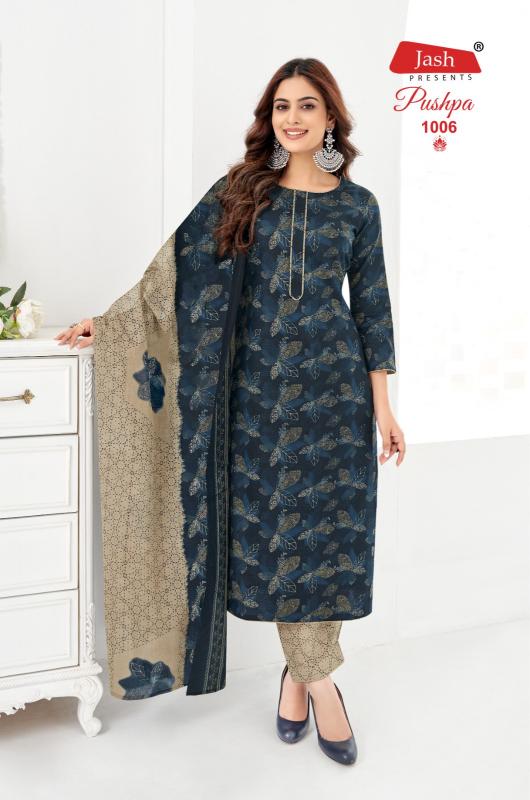 Jash Pushpa Vol-1 – Kurti Pant With Dupatta - Wholesale Catalog