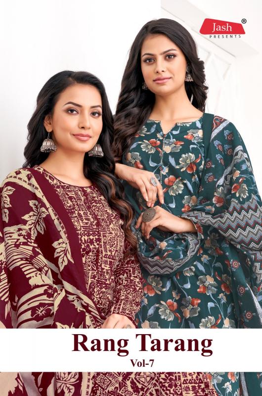 Jash Rang Tarang Vol-7 – Kurti Pant With Dupatta - Wholesale Catalog