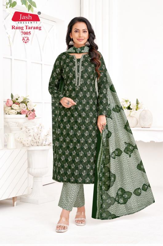 Jash Rang Tarang Vol-7 – Kurti Pant With Dupatta - Wholesale Catalog