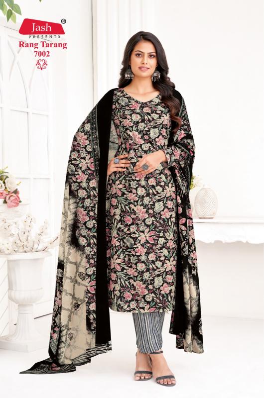 Jash Rang Tarang Vol-7 – Kurti Pant With Dupatta - Wholesale Catalog