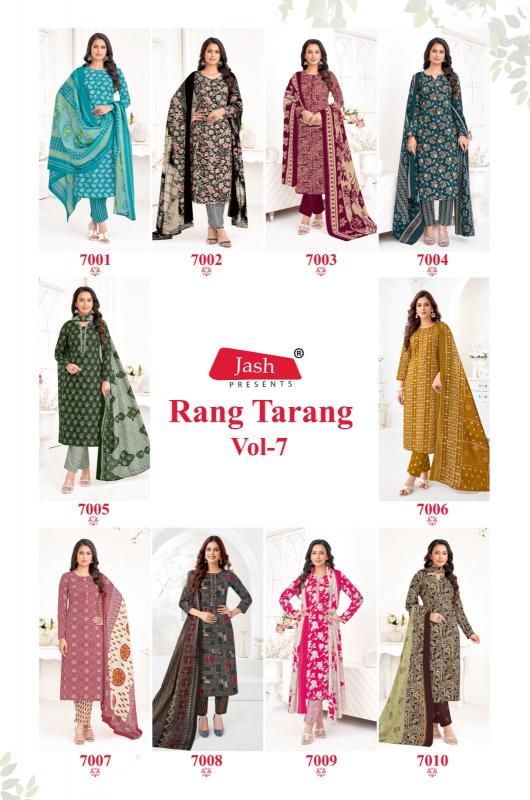 Jash Rang Tarang Vol-7 – Kurti Pant With Dupatta - Wholesale Catalog