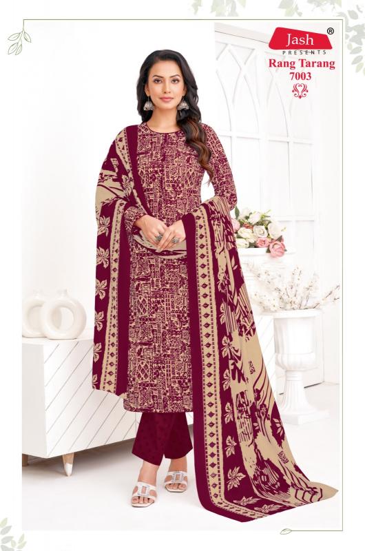 Jash Rang Tarang Vol-7 – Kurti Pant With Dupatta - Wholesale Catalog