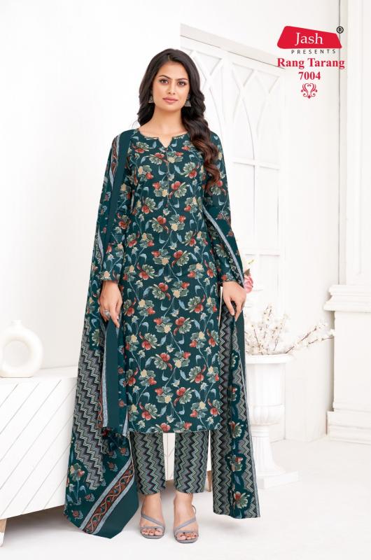 Jash Rang Tarang Vol-7 – Kurti Pant With Dupatta - Wholesale Catalog