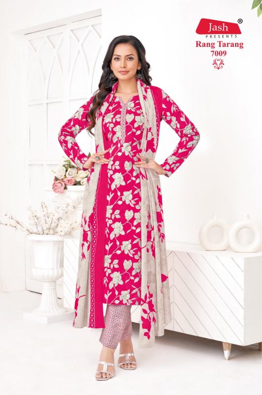 Jash Rang Tarang Vol-7 – Kurti Pant With Dupatta - Wholesale Catalog