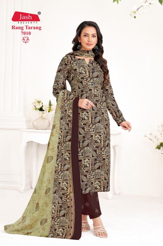 Jash Rang Tarang Vol-7 – Kurti Pant With Dupatta - Wholesale Catalog