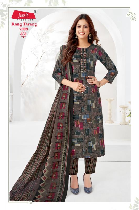 Jash Rang Tarang Vol-7 – Kurti Pant With Dupatta - Wholesale Catalog