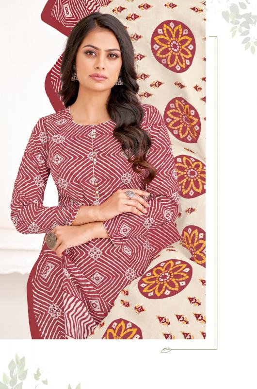 Jash Rang Tarang Vol-7 – Kurti Pant With Dupatta - Wholesale Catalog