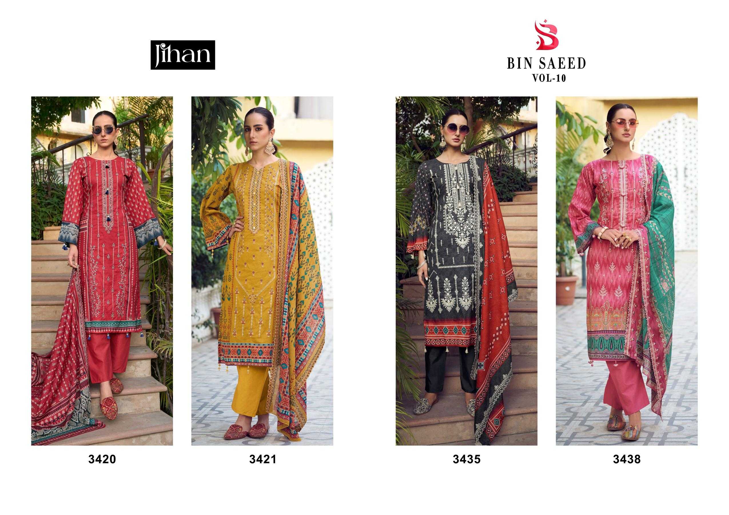 Jihan Bin Saeed Vol 10 Catalog buy designer pakistani suits online india