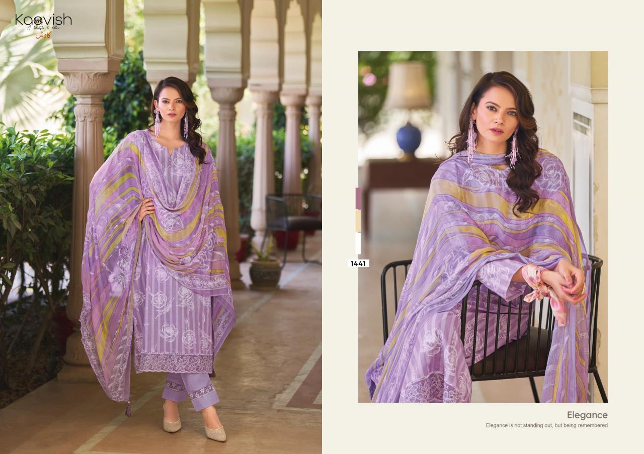 Kaavish Topsy Vol 2 catalog salwar kameez wholesale in kolkata