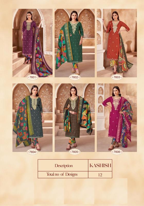 Kala Kashish Vol-1 – Kurti Pant With Dupatta - Wholesale Catalog