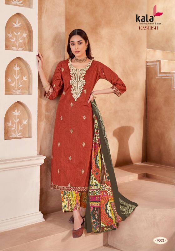Kala Kashish Vol-1 – Kurti Pant With Dupatta - Wholesale Catalog