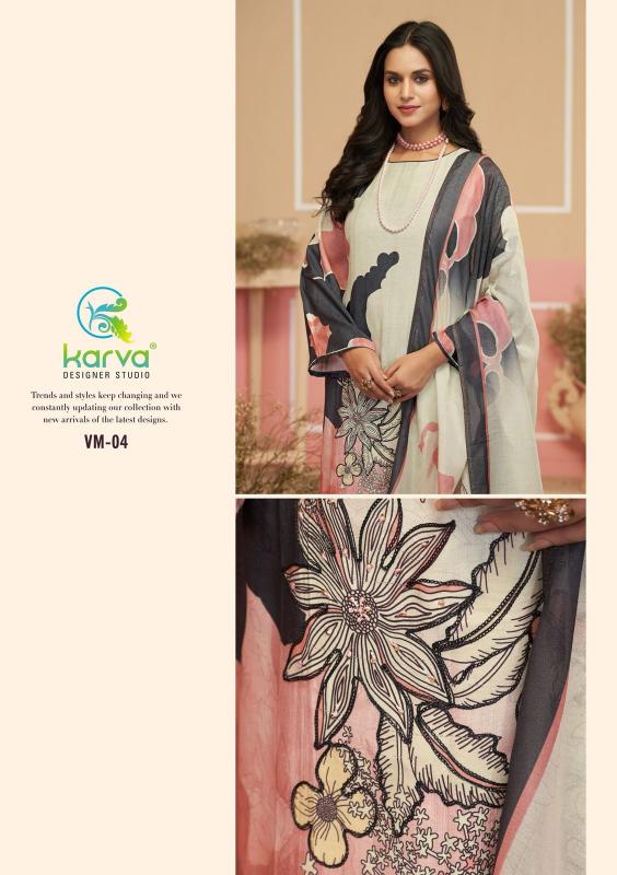 Karva Vamika Catalog daily wear salwar kameez wholesale