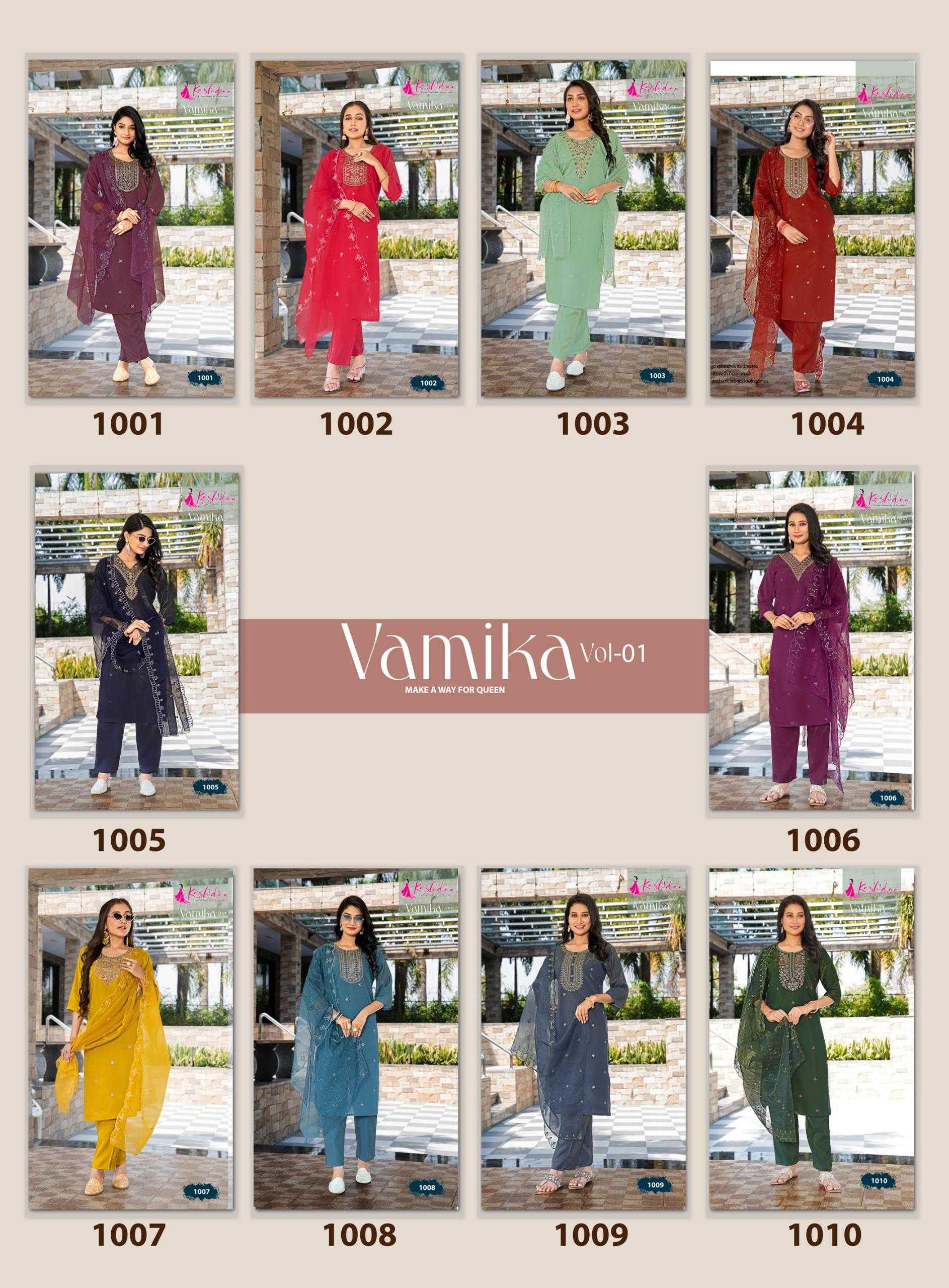 Kashida Vamika Vol 1 catalog best kurti market in india