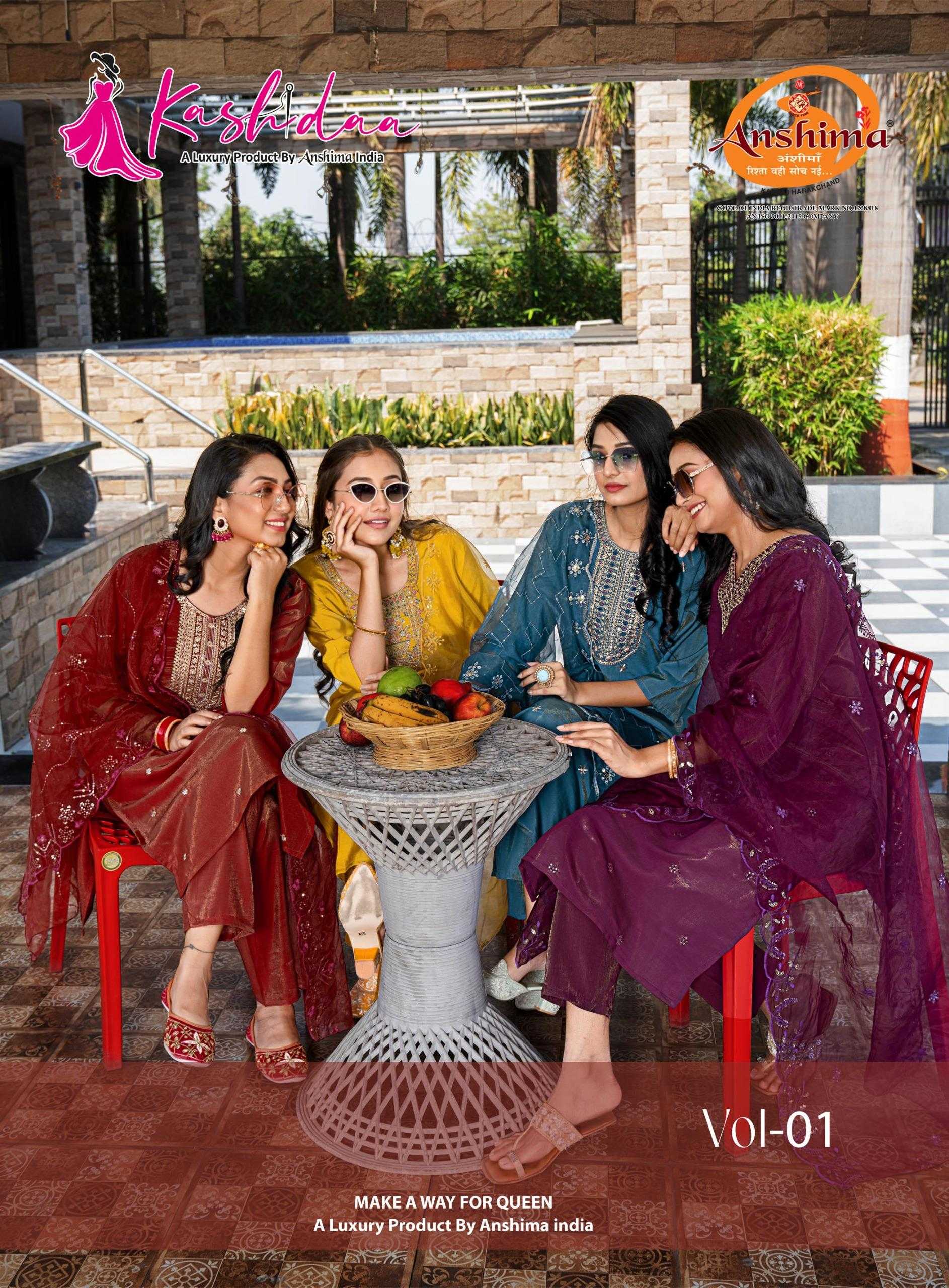 Kashida Vamika Vol 1 catalog best kurti market in india