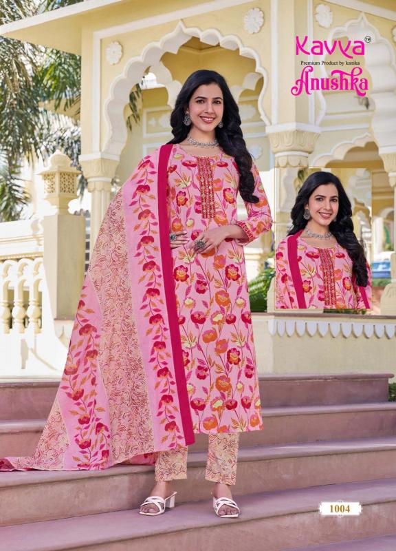 Kavya Anushka Vol 1 Catalog German cotton kurti wholesale