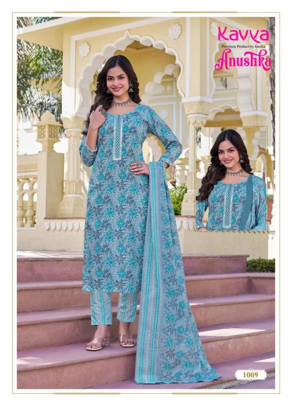 Kavya Anushka Vol 1 Catalog German cotton kurti wholesale