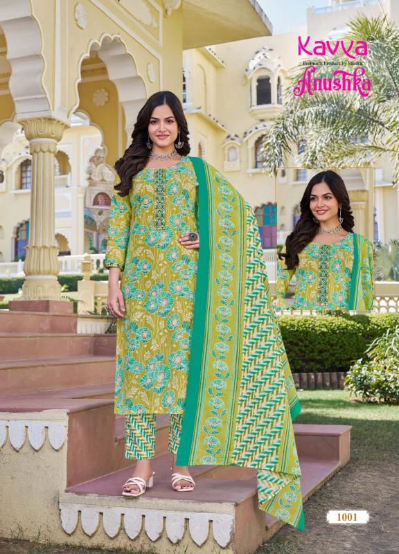 Kavya Anushka Vol 1 Catalog German cotton kurti wholesale