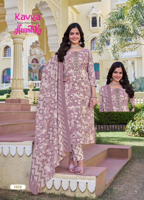 Kavya Anushka Vol 1 Catalog German cotton kurti wholesale