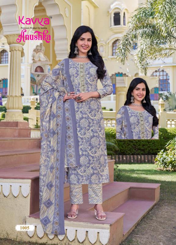 Kavya Anushka Vol 1 Catalog German cotton kurti wholesale