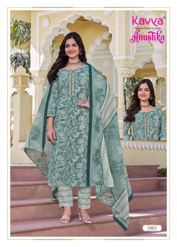 Kavya Anushka Vol 1 Catalog German cotton kurti wholesale